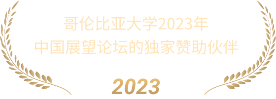 搜狐教育2020年度行业知名出国留学机构